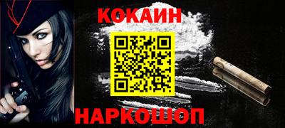 марки nbome Партизанск