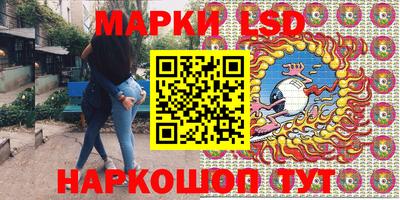 кокаин Пенза