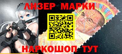 эйфоретик Первоуральск