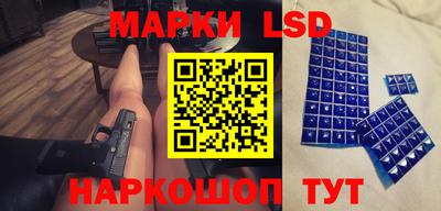 альфа пвп Пыть-Ях