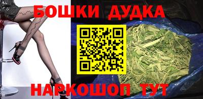 эйфоретик Первоуральск