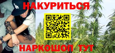 мефедрон мука Пугачёв