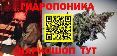 эйфоретик Первоуральск