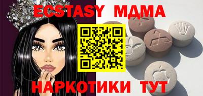 альфа пвп Пыть-Ях