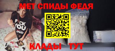 кокаин Пенза