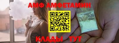 кокаин Пенза