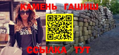 альфа пвп Пыть-Ях