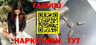 мефедрон мука Пугачёв