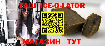 мефедрон мука Пугачёв
