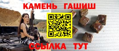 мефедрон мука Пугачёв