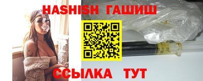 эйфоретик Первоуральск