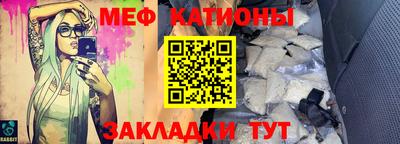 марки nbome Партизанск