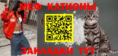 эйфоретик Первоуральск